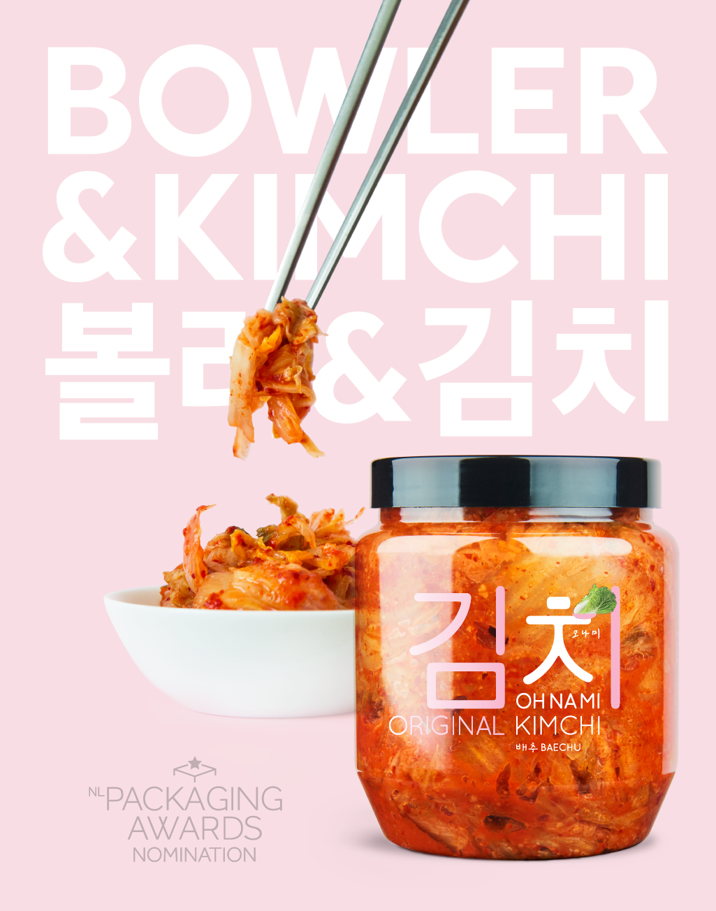 Oh Na Mi Kimchi